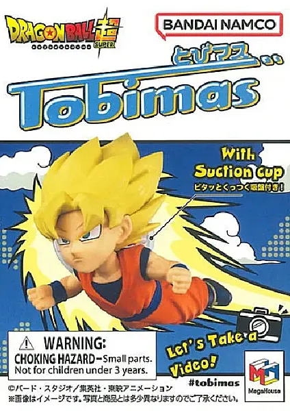 images/uploads/78664/thumb_Dragon Ball Tobimasu Trading Figure Blind Box.webp